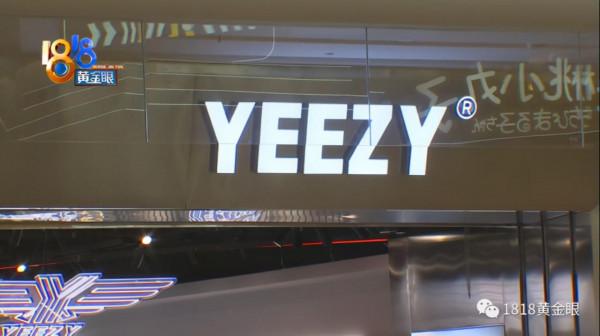 小夥想買雙“椰子”鞋，買回來一看竟是雙廈門“椰智”鞋！店家：鞋不能退，但可以送兩雙襪子