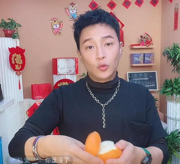 明星為了賣貨什麼話都說的出口，38元五斤橙子，口碑一落千丈