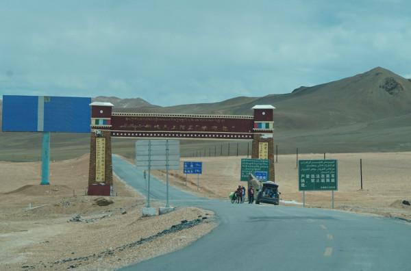 三條進藏路，為什麼新藏線最難走？親歷者說可分四步，用七天走完