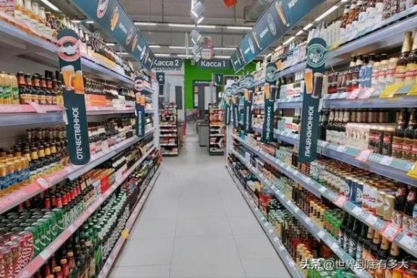 歐洲唯一的黃種人“國家”，帶你看看真實的地方