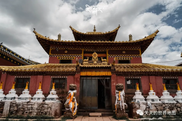 由死向生，阿尼瑪卿轉山