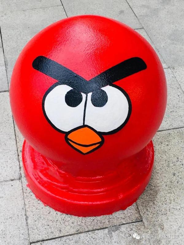 禮讚祖國——諾亞舟慶安樂兒堡幼兒園迎國慶全園大型藝術節活動