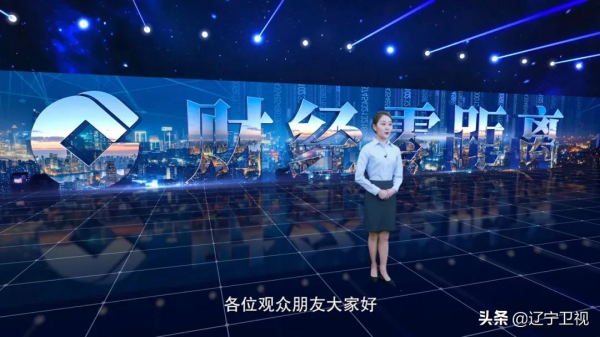 你的個人銀行賬戶屬於哪一類，你知道嗎？