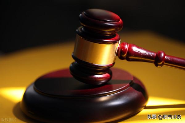 為什麼你買的房子比別人的貴？