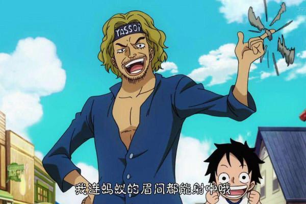 海賊王：“槍炮”沒用？諸多強者都在用，白鬍子更是死在槍之下