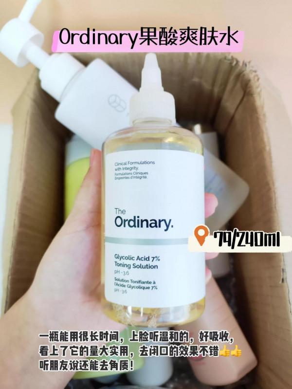 我確實窮，但它們真的太好用了，我買得起