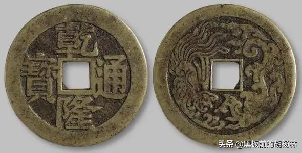 雍正算賬:1兩換2000錢,2000錢咋變2.5兩呢?雍正懂了,貪官窮了 雍正算賬:1兩換2000錢,2000錢咋變2.5兩呢?雍正懂了,貪官窮了