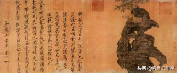 十大名帖之八北宋時期宋徽宗趙佶二十六幅經典書畫名帖賞析