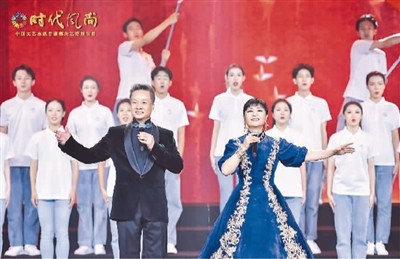 堅守從藝初心 引領時代風尚