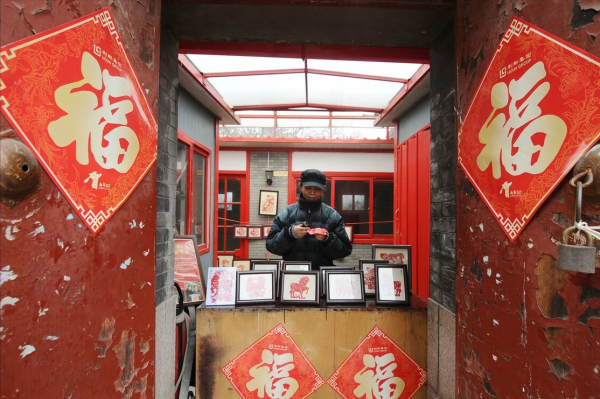 大年初一規矩多，記得&OpenCurlyDoubleQuote;忌3事，吃4果&rdquo;，尊重傳統日子才越過越好