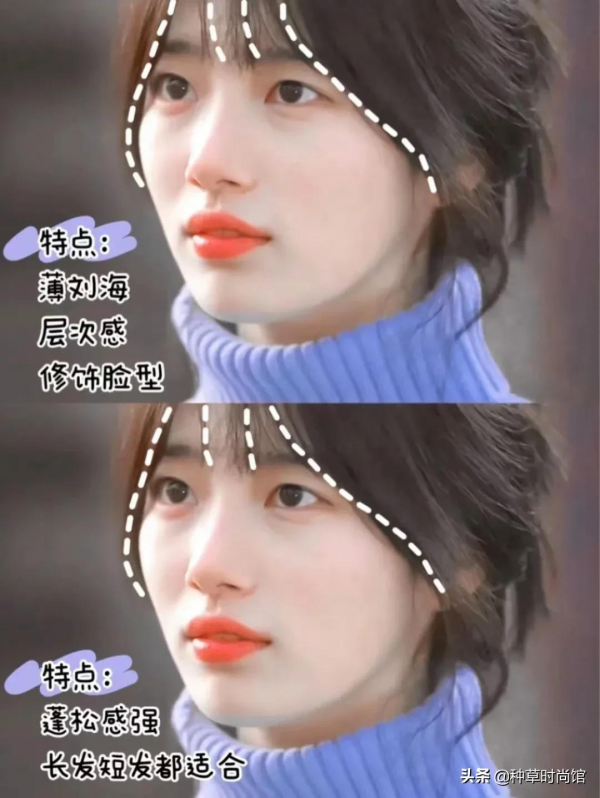 今年冬天,大衣越長越時髦 今年冬天,大衣越長越時髦