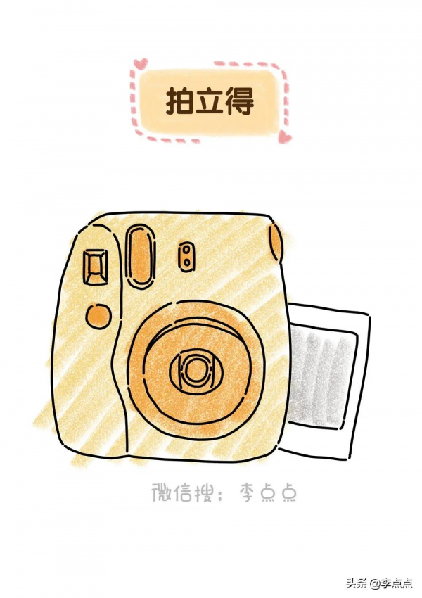 自己囤的垃圾，哭著也要用完