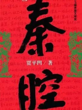 除了諾貝爾文學獎,這些世界文學大獎和作品不得不收藏 除了諾貝爾文學獎,這些世界文學大獎和作品不得不收藏