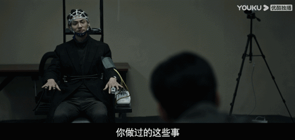 《真相》男女主差距太大，換個成長環境，宋白羽會是另一個林遠昊