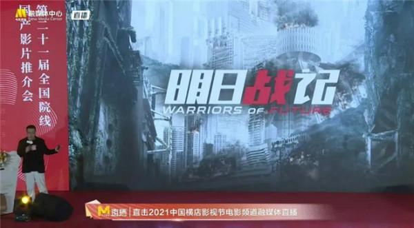 《奇蹟》《反貪5》《風再起時》…40多部新片來了