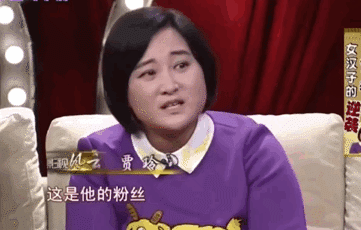 票房54億的導演賈玲：從小追星劉德華，偶像說你可以演我夫人