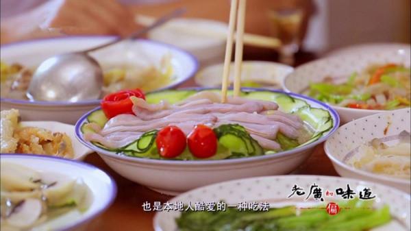 廣東湛江,一種海鮮常讓遊客不敢動筷子,卻有“天然味精”的美譽 廣東湛江,一種海鮮常讓遊客不敢動筷子,卻有“天然味精”的美譽