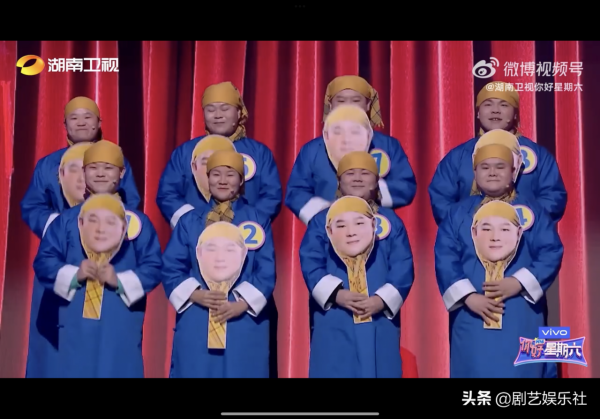 《你好星期六》首播大捷？何炅整場氣氛帶不動？機器人神似謝娜