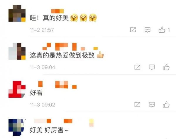美呆了!雲南一女子將漢服染成了古詩詞裡的顏色… 美呆了!雲南一女子將漢服染成了古詩詞裡的顏色…