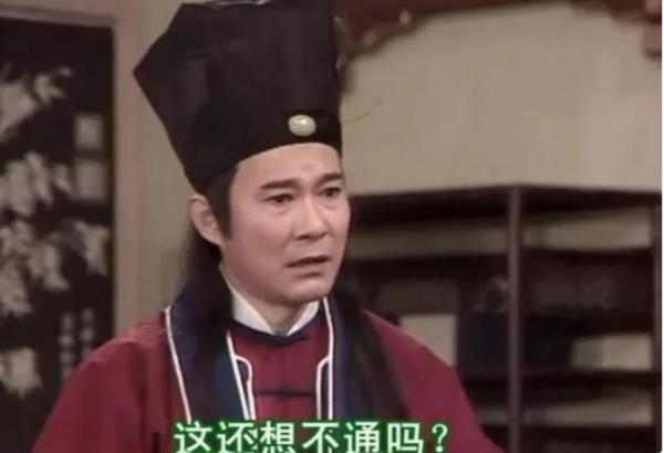 《新白娘子傳奇》29年，有人流產有人離世，8位主演現狀差距太大