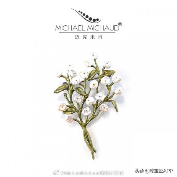 用銅做首飾，連英國女王都佩戴的千元級珠寶，你種草了麼？