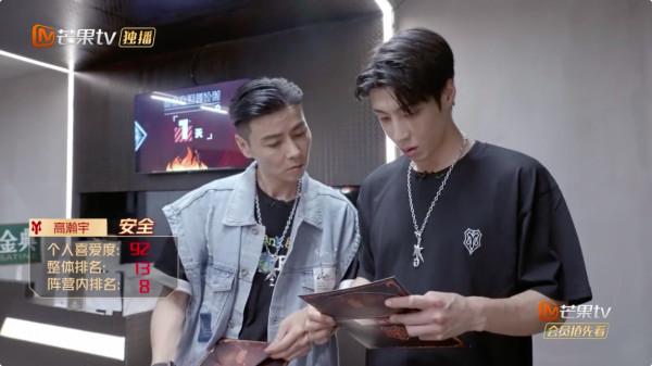 《披荊斬棘的哥哥》成團名單預測，有人逆襲成功，有人遺憾出局