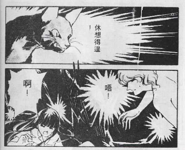 漫畫：愛貓死而復活，卻是借屍還魂，背後的原因讓少女恐懼