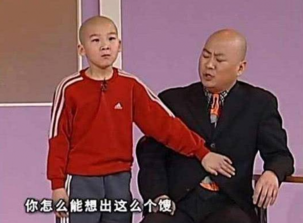 有人繼承喜劇事業，有人混圈靠媽，春晚老牌笑星子女現狀差距大