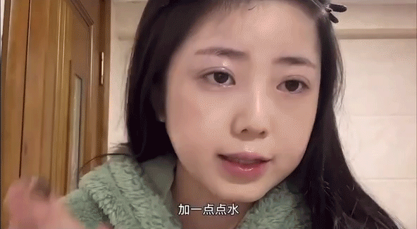 網紅“沉浸式護膚”,毀了多少中國女孩? 網紅“沉浸式護膚”,毀了多少中國女孩?