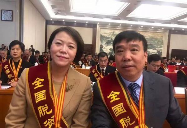碧桂園女總裁楊惠妍：嫁清華才子，國內捐款數十億，行事低調