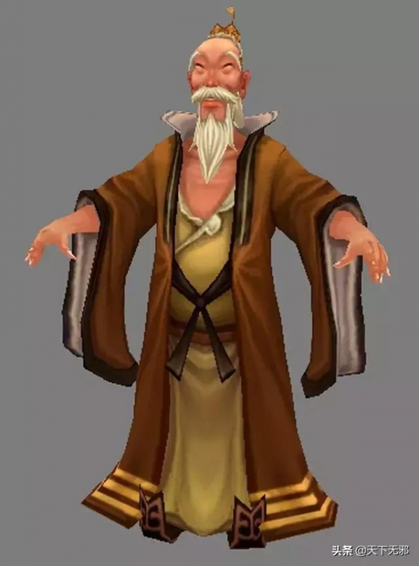 《中國無神論史》連載19——第五章 秦漢時代神人關係的新見 《中國無神論史》連載19——第五章 秦漢時代神人關係的新見