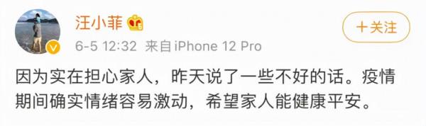 大S汪小菲離婚，為什麼網友更心疼汪小菲？