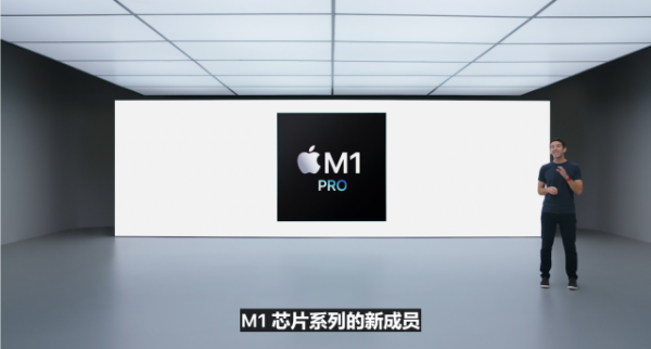 剛剛!蘋果推出筆記本地表最強晶片!傳統PC要哭 剛剛!蘋果推出筆記本地表最強晶片!傳統PC要哭