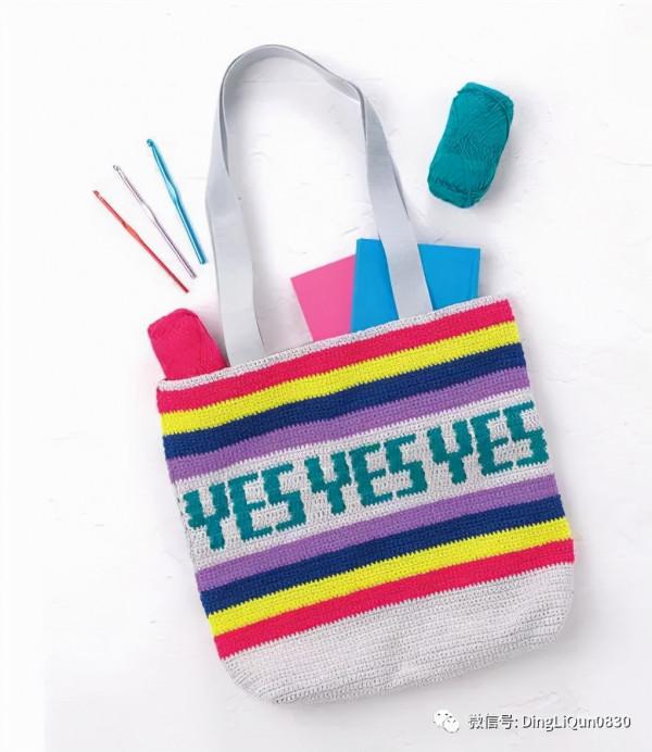 「針織作品」最新的用馬賽克編織技術製作的毯子及家居小物