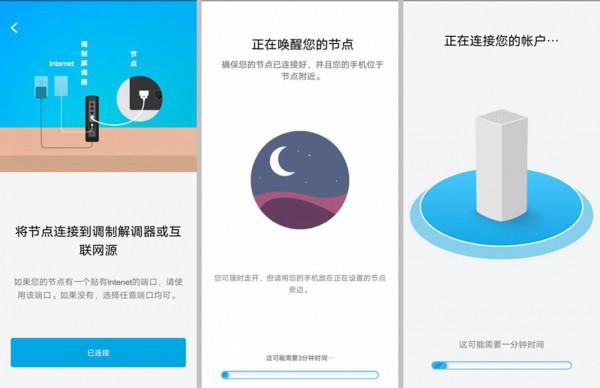 進入WiFi 6時代，大戶型如何選擇路由器才能實現5G訊號全屋覆蓋