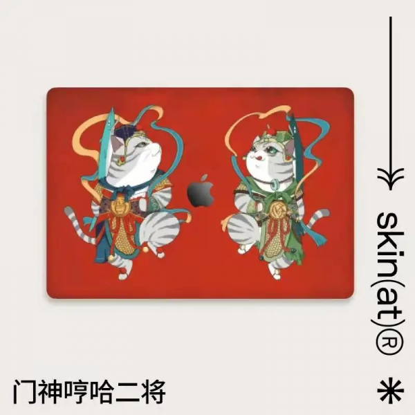 1月18館慶日，門票半價，N多獎品