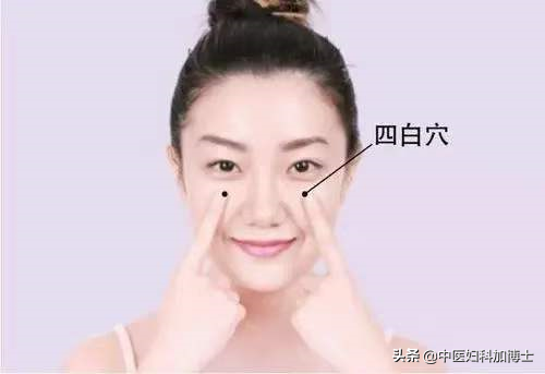 女人50歲正常衰老會有這6個表現!教你3招能延緩衰老 女人50歲正常衰老會有這6個表現!教你3招能延緩衰老