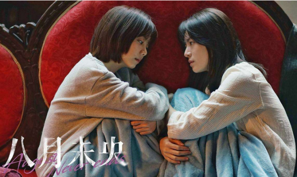 2021年豆瓣十大爛片，馬麗兩次上榜，張子楓讓人感到意外