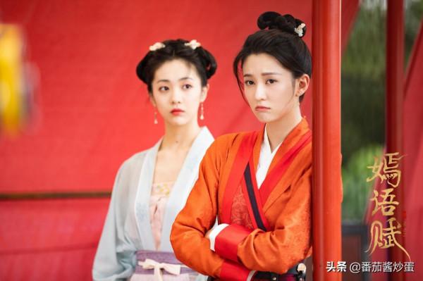 《嫣語賦》劇組審美線上，女演員顏值高，花魁娘子姿色不俗啊