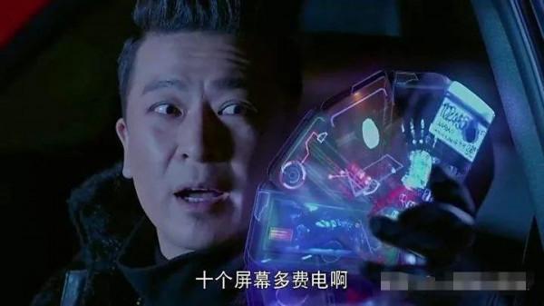 國產恐怖片巔峰—《靈魂擺渡》