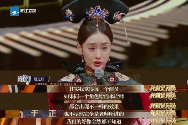 輸不起還是有隱情？關鍵時候就退賽，這6位明星，有的還不止一次