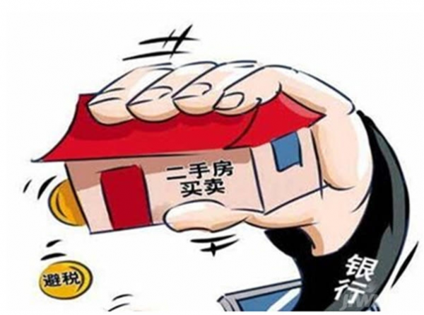 房價基本已見頂！！可很多人卻依然堅信房價上漲