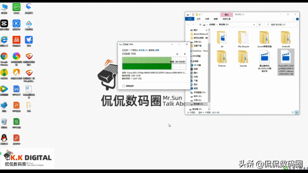 百元內固態硬碟盒簡評——最具價效比的固態硬碟盒 百元內固態硬碟盒簡評——最具價效比的固態硬碟盒