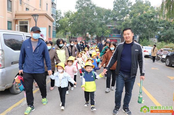 實景體驗,安全相伴——人之初山水華美幼兒園安全應急研學活動 實景體驗,安全相伴——人之初山水華美幼兒園安全應急研學活動