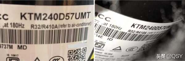 華凌空調新老3匹N8HB1對比拆機 新N8HB1A製冷劑少了電子閥沒了 華凌空調新老3匹N8HB1對比拆機 新N8HB1A製冷劑少了電子閥沒了