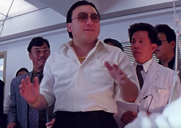 成龍大哥";雙龍會";中的超牛客串 成龍大哥";雙龍會";中的超牛客串