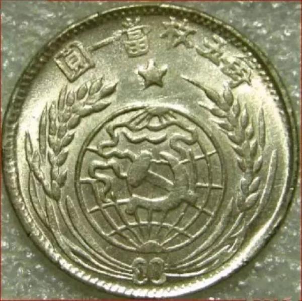 老藏家都頭痛的紅軍銀元新手應該怎麼玩 老藏家都頭痛的紅軍銀元新手應該怎麼玩