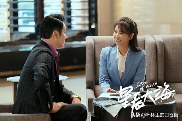 11月評分榜TOP 10！《當家主母》跌至2.9《斛珠夫人》4.9，冠軍8.1