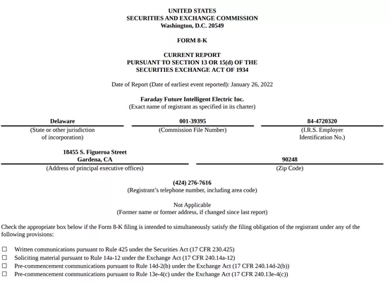 九成訂單沒付款，賈躍亭又雙叒叕被拆穿