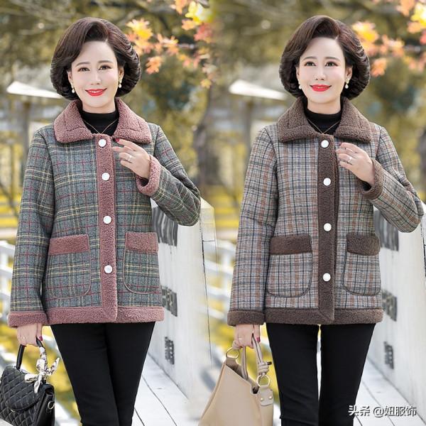 50-60歲的媽媽,這幾款洋氣保暖舒適的棉衣棉襖,讓你美美的 50-60歲的媽媽,這幾款洋氣保暖舒適的棉衣棉襖,讓你美美的